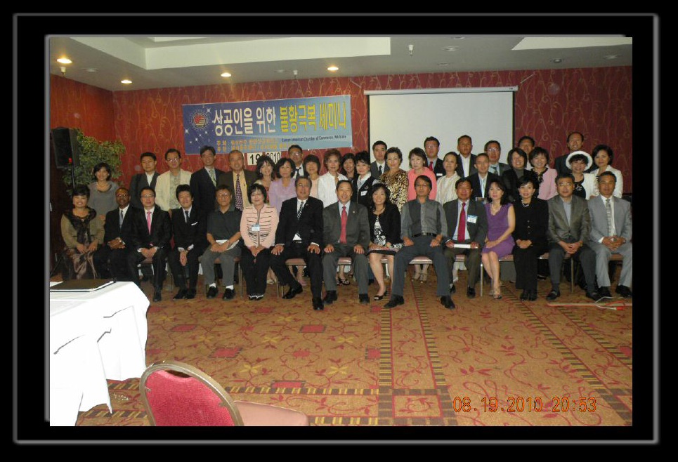 Community Leaders and ROK