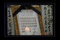 DSCN9249_tm_tm_tm.jpg