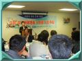 DSCN9763.JPG