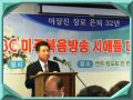 DSCN9764.JPG