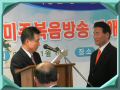DSCN9770.JPG