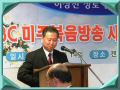 DSCN9772.JPG