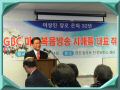 DSCN9773.JPG