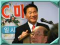 DSCN9822.JPG