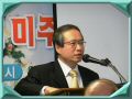 DSCN9824.JPG