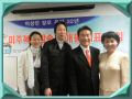 DSCN9829.JPG