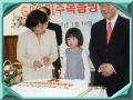 DSCN9855.JPG