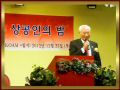 DSCN0209.JPG