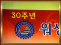 DSCN0219.JPG