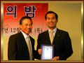 DSCN0275.JPG