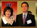 DSCN0277.JPG