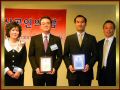 DSCN0279.JPG