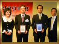 DSCN0281.JPG