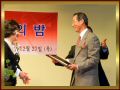 DSCN0331.JPG