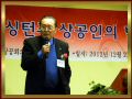 DSCN0386.JPG