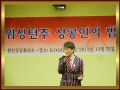DSCN0434.JPG