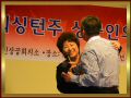 DSCN0516.JPG