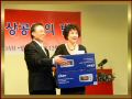 DSCN0540.JPG