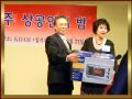 DSCN0541.JPG