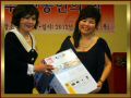DSCN0543.JPG