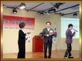 DSCN0544.JPG
