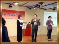 DSCN0545.JPG