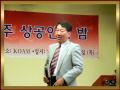DSCN0564.JPG