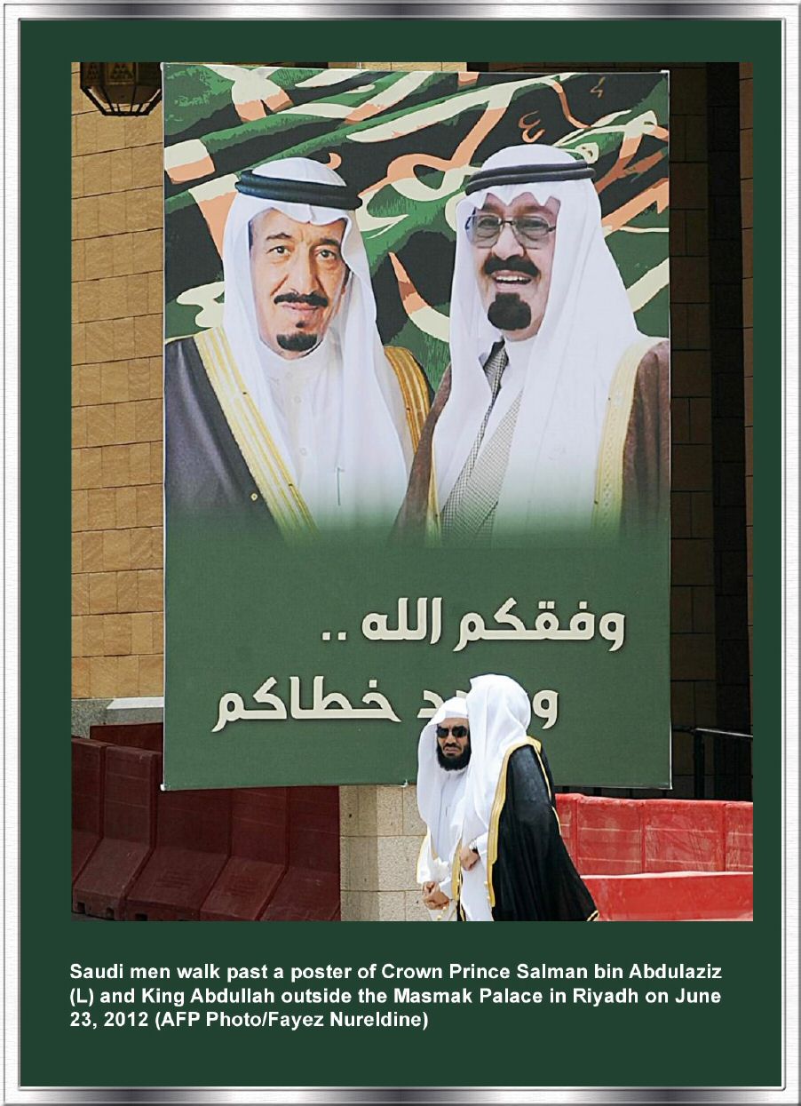 SaudiKingSalman1.jpg