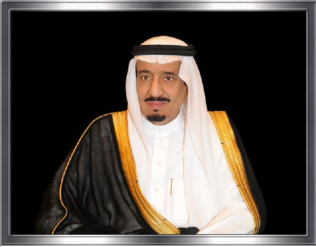 SaudiKingSalman1a.jpg