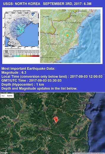 USGSnkearthquake9317TM.jpg