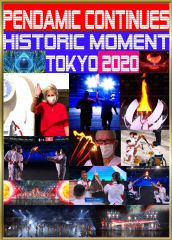 TOKYO2020AAA.jpg