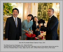 JP_SHA18.jpg