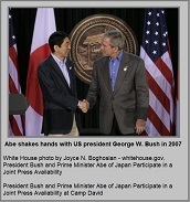 JP_SHA1a.jpg
