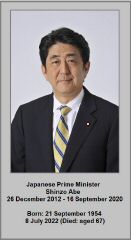 JP_SHA8a.jpg