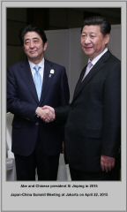 JP_SHA9.jpg
